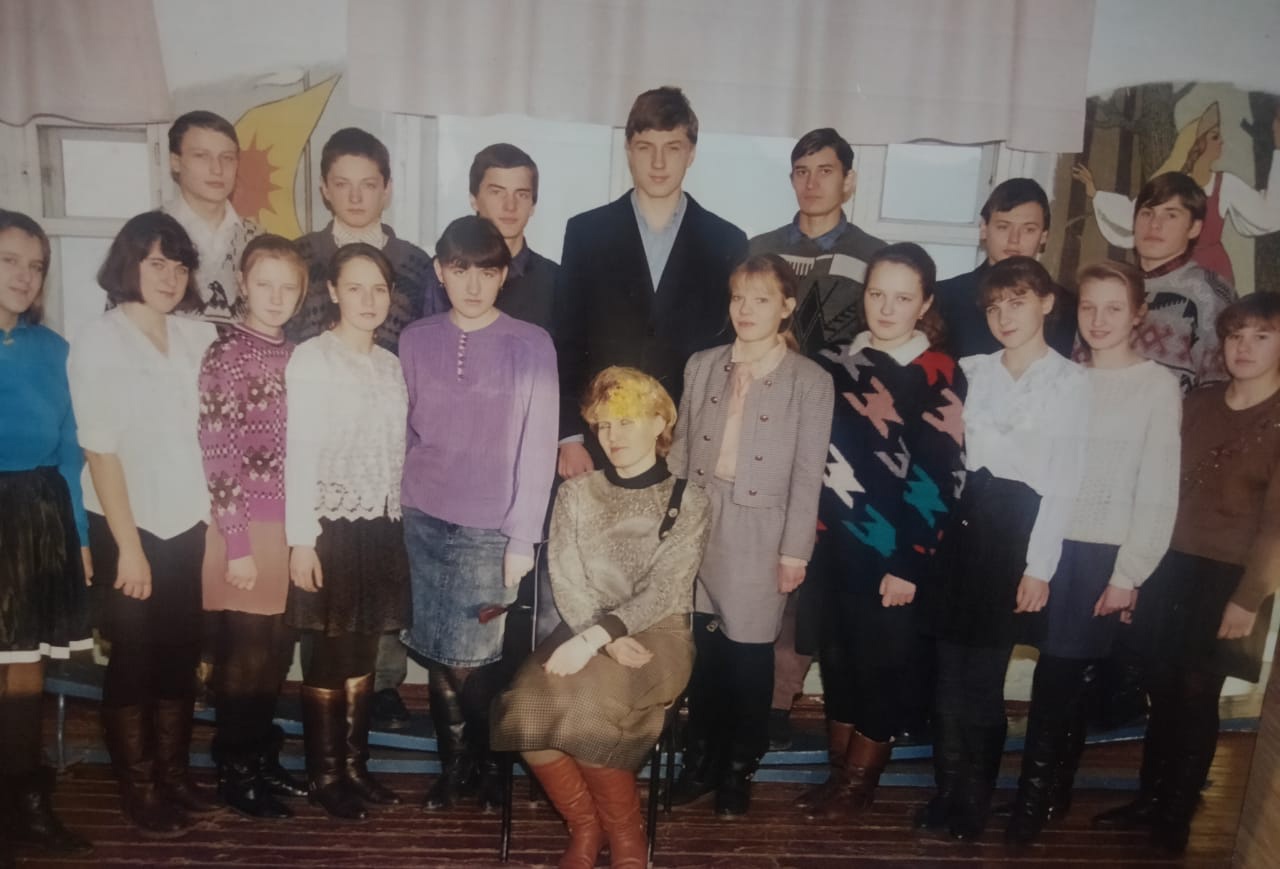 1996 год 9б.jpg